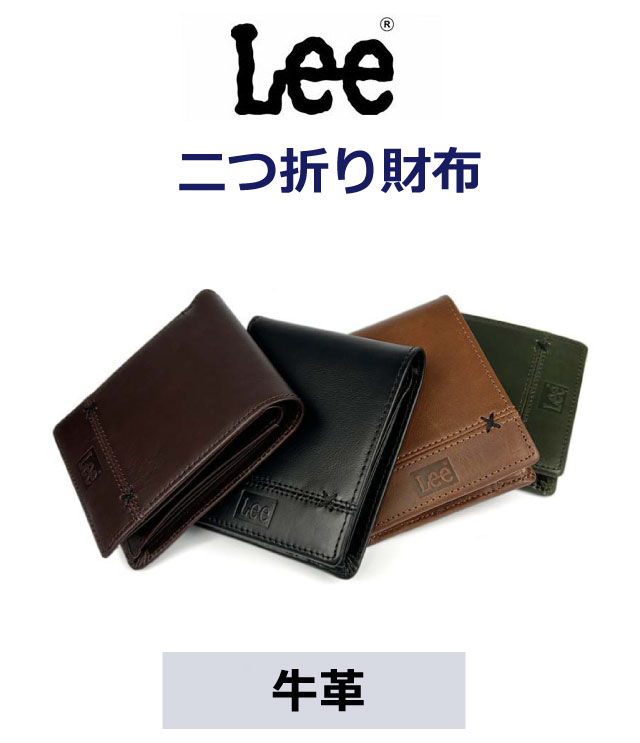 二つ折財布 GIANNI VALENTINO（ジャンニバレンチノ） 財布 メンズ 二つ折り