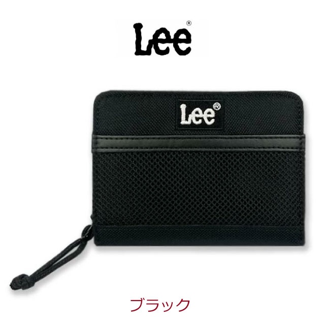 Lee（リー） キッズ 財布 中学生 小学生 高校生 男の子 2つ折り財布