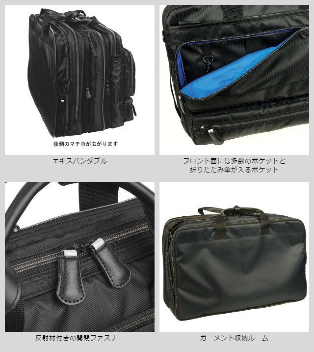 ビンテージ70's80's○Early Wintersレザー×キャンバスガーメントバッグ○22