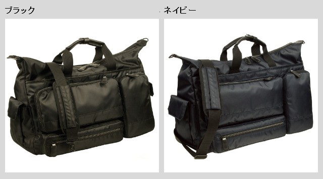 ビジネスバッグ トート Ryu's One リューズワン ADシリーズ オーバー