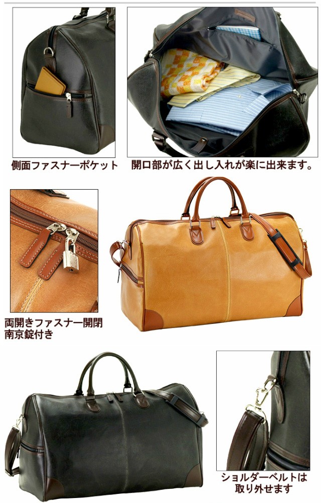【正規品】バーバリー ボストンバッグ 大容量 レトロ 楽天市場】バーバリー BURBERRY（ボストンバッグ｜メンズバッグ