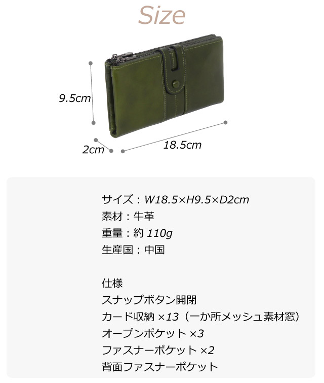 長財布 レディース 革 おしゃれ 金運 レディース財布 人気 長さいふ