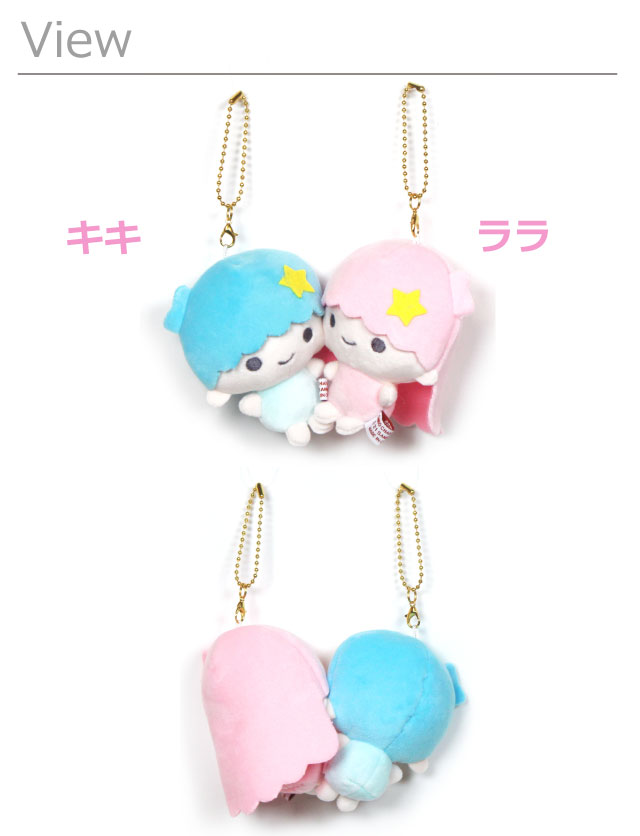 sanrio（サンリオ） ぬいぐるみチャーム キキララ ニコイチ