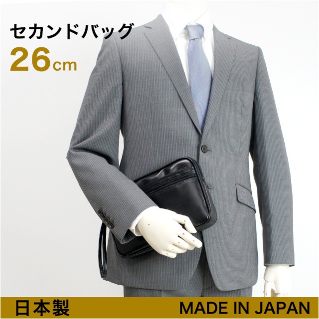 Messenger Bag - - Tsuchiya Kaban Global – Tsuchiya Kaban