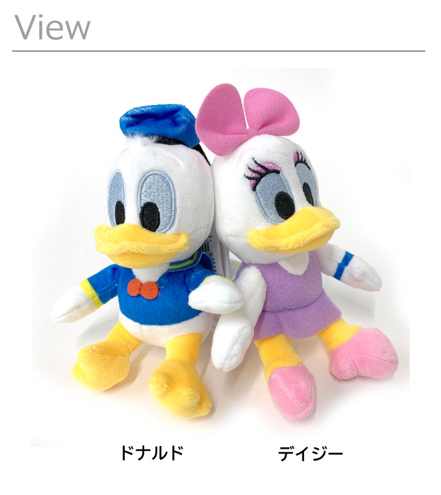 Disney（ディズニー） ぬいぐるみ キーホルダー ドナルド デイジー