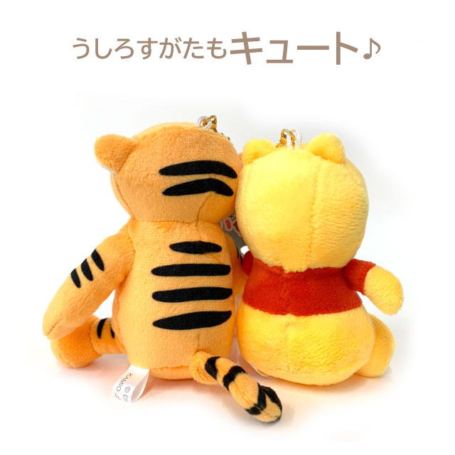 Disney（ディズニー） ぬいぐるみ キーホルダー プー ティガー プー
