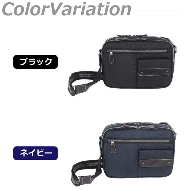 ショルダーバッグ メンズ 斜めがけバッグ ショルダーバック 小さめ