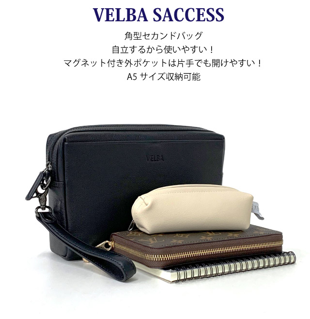 【カネマツ】4.5センチヒールとローリーズファムバッグ2点おまとめ専用ページ ラストワン30%OFF：ストラップデザイン セパレート パンプス