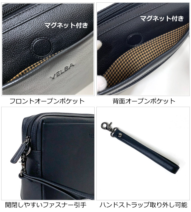 クラッチバッグ メンズ セカンドバック 集金バッグ 集金かばん