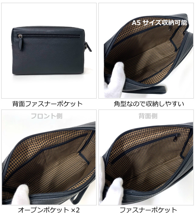 クラッチバッグ メンズ セカンドバック 集金バッグ 集金かばん