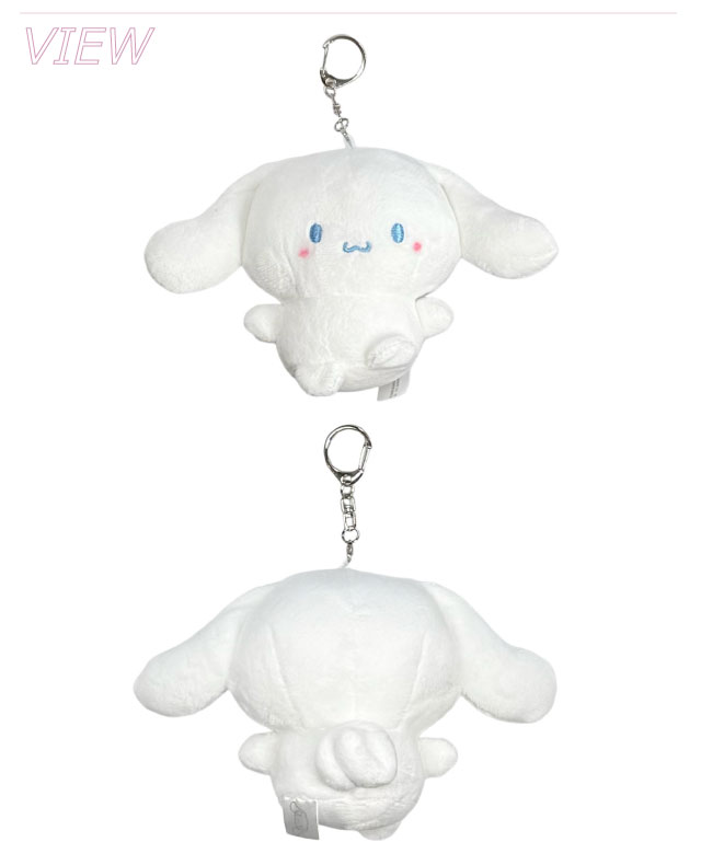 sanrio（サンリオ） キーホルダー ぬいぐるみ シナモロール ぬいぐるみ