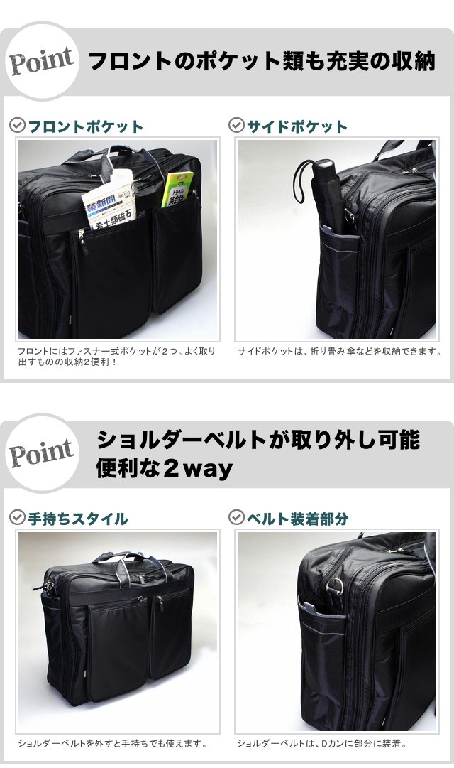 ガーメントバッグ ガーメントケース ガーメントバック 2WAY 多機能