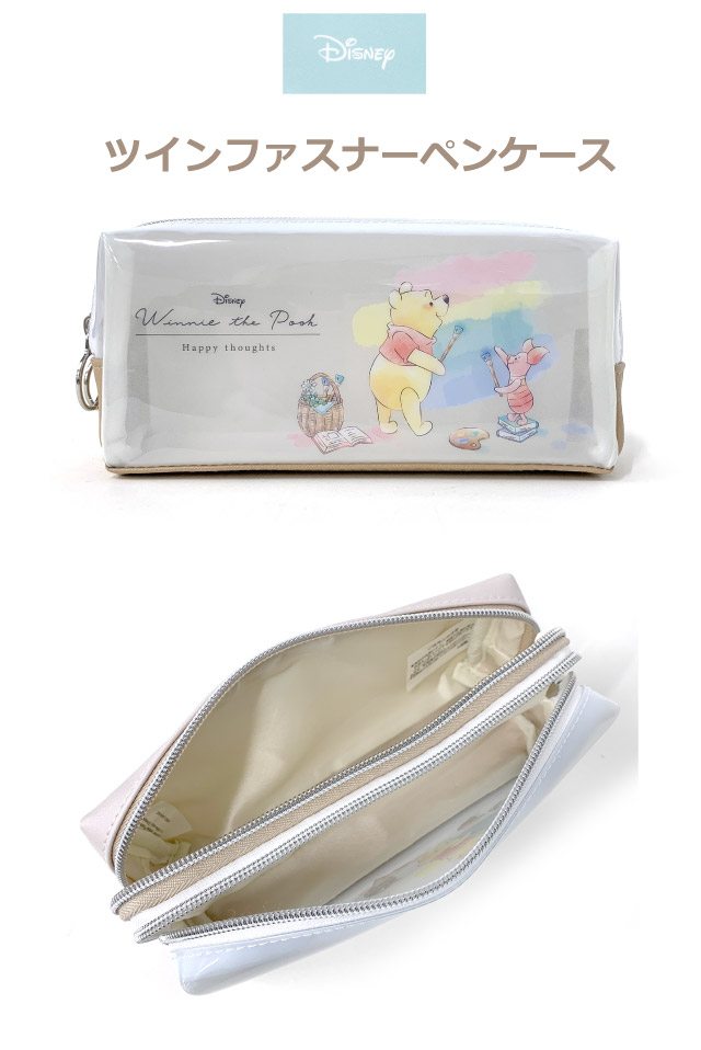 【国内作家様】6㌅ペーパーパック Forest friends 10枚890円 国内作家様】6㌅ペーパーパック Forest friends 10枚890円