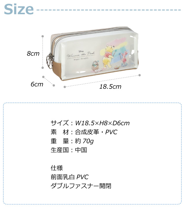 【国内作家様】6㌅ペーパーパック Forest friends 10枚890円 国内作家様】6㌅ペーパーパック Forest friends 10枚890円