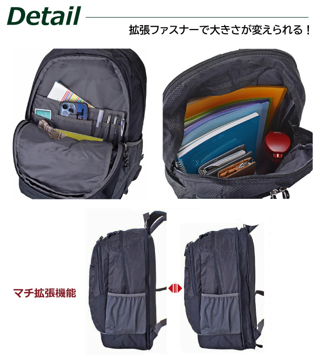 HOLD FAST バックパック リュック 希少品 ドリフター Drifter リュック リュックサック バックパック