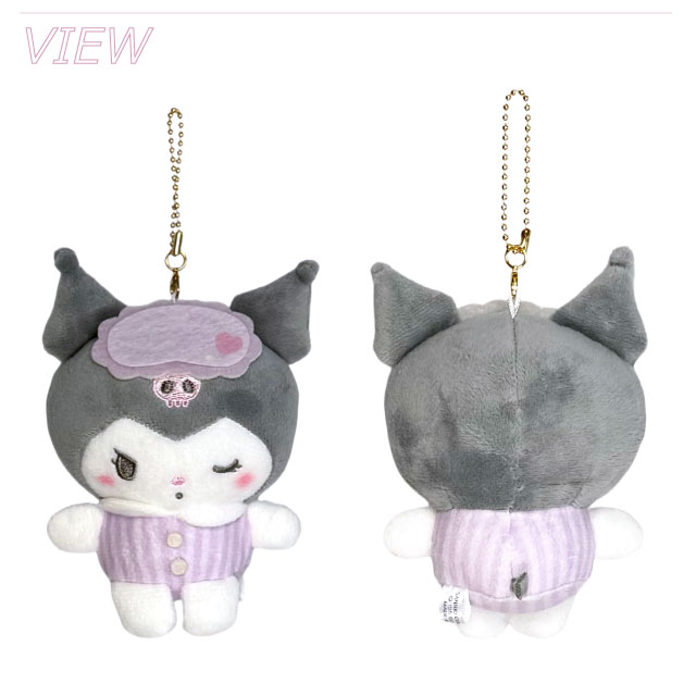 sanrio（サンリオ） クロミ キーホルダー ぬいぐるみ クロミちゃん