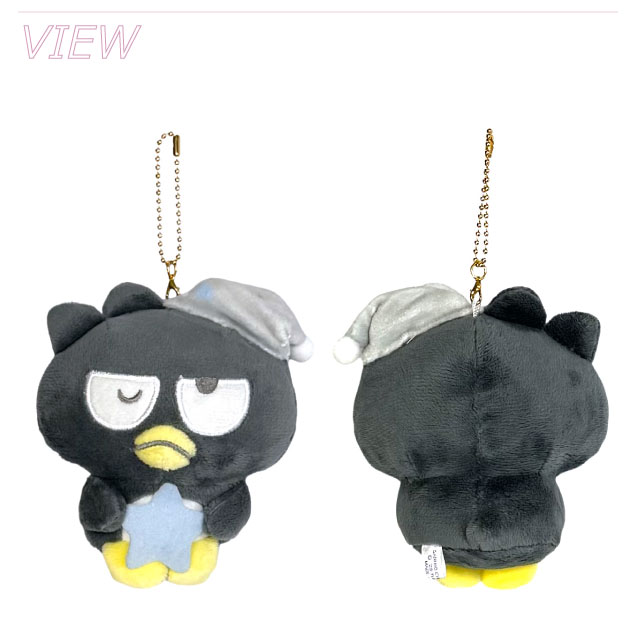sanrio（サンリオ） バッドばつ丸 キーホルダー ぬいぐるみ バツマル