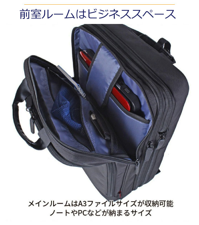 CAPTAIN STAG（キャプテンスタッグ） ビジネスリュック メンズ