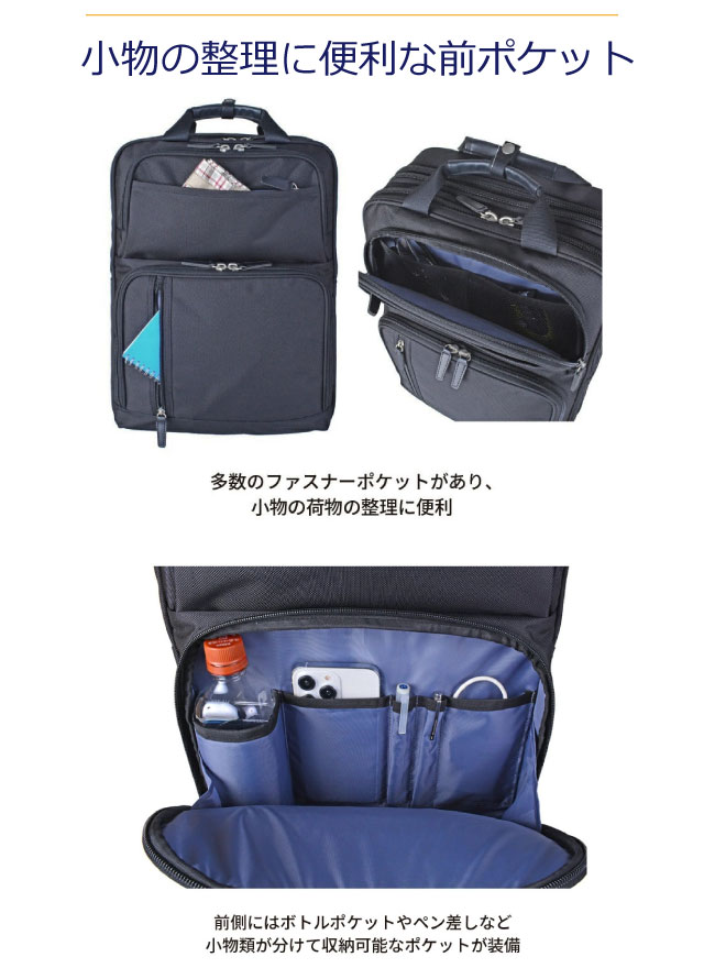 CAPTAIN STAG（キャプテンスタッグ） ビジネスリュック メンズ