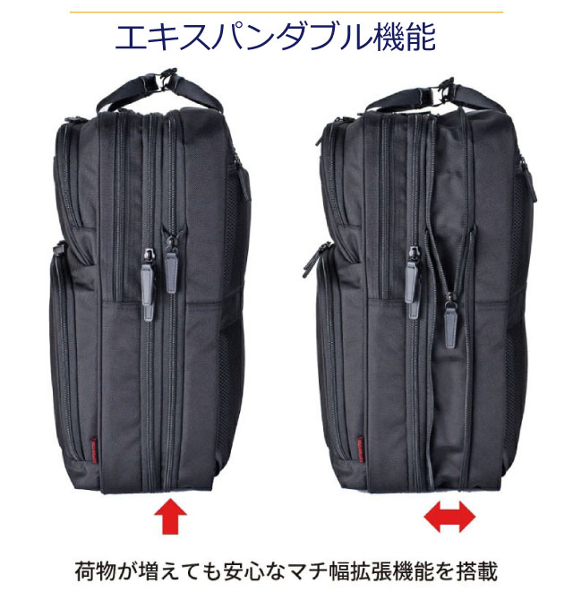 ビジネスバッグ メンズ リュック PC対応 1338 CAPTAIN STAG キャプテンスタッグ 2WAY マチ拡張ビジネスリュック 大容量 A4サイズ対応 ノートPC タブレット収納 ブリーフケース パソコンバッグ 縦型 軽量 自転車 通勤 出張 手提げ 男性 ビジネスマン 黒 クロ ブラック CAPTAIN STAG（キャプテンスタッグ） ビジネスリュック メンズ