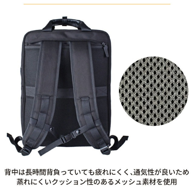 CAPTAIN STAG（キャプテンスタッグ） ビジネスリュック メンズ