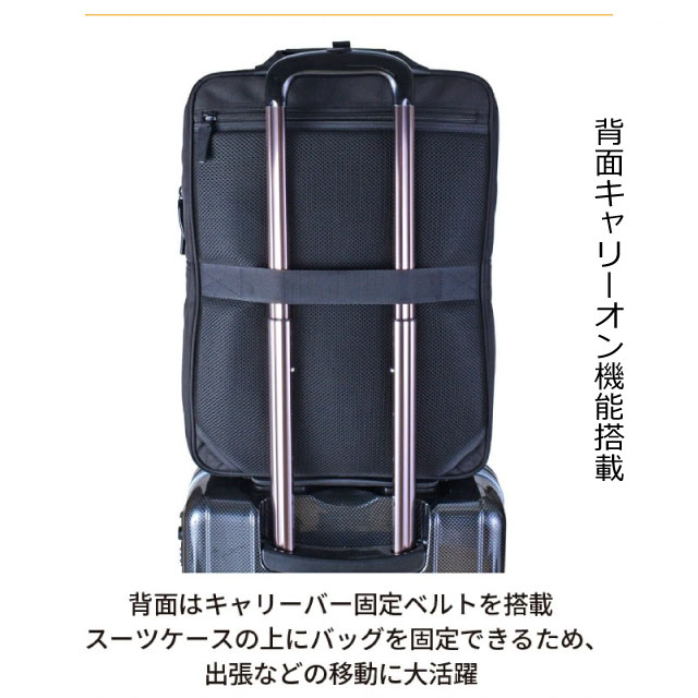 CAPTAIN STAG（キャプテンスタッグ） ビジネスリュック メンズ