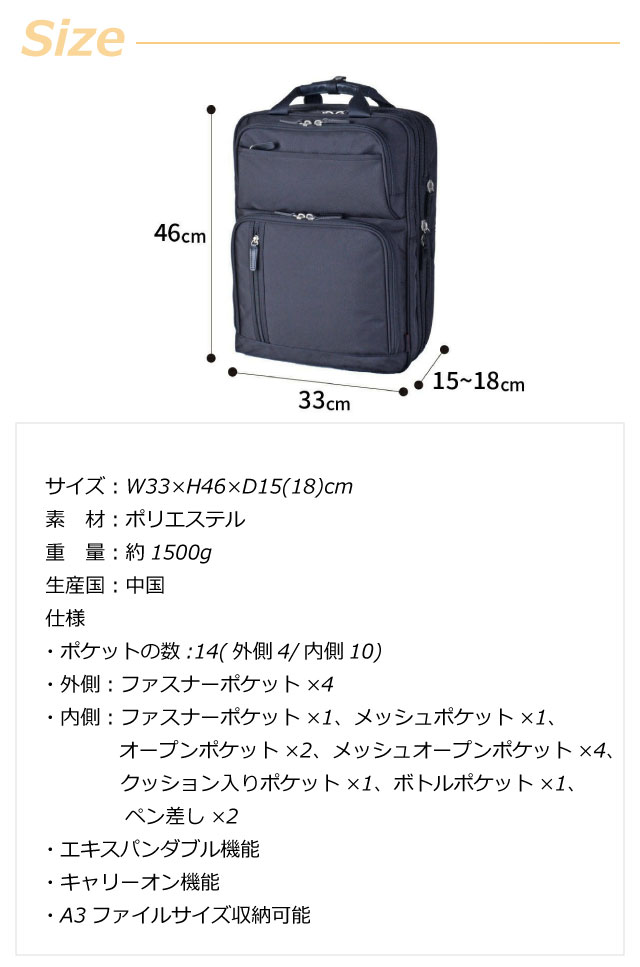 CAPTAIN STAG（キャプテンスタッグ） ビジネスリュック メンズ