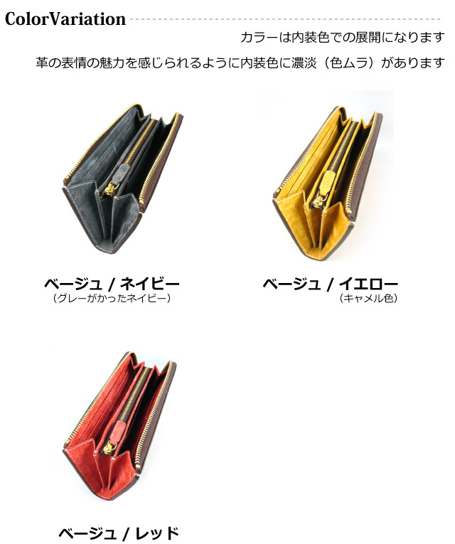 メンズ財布 レザー かっこいい 長財布 人気 男性 20代 30代 40代 紺 赤