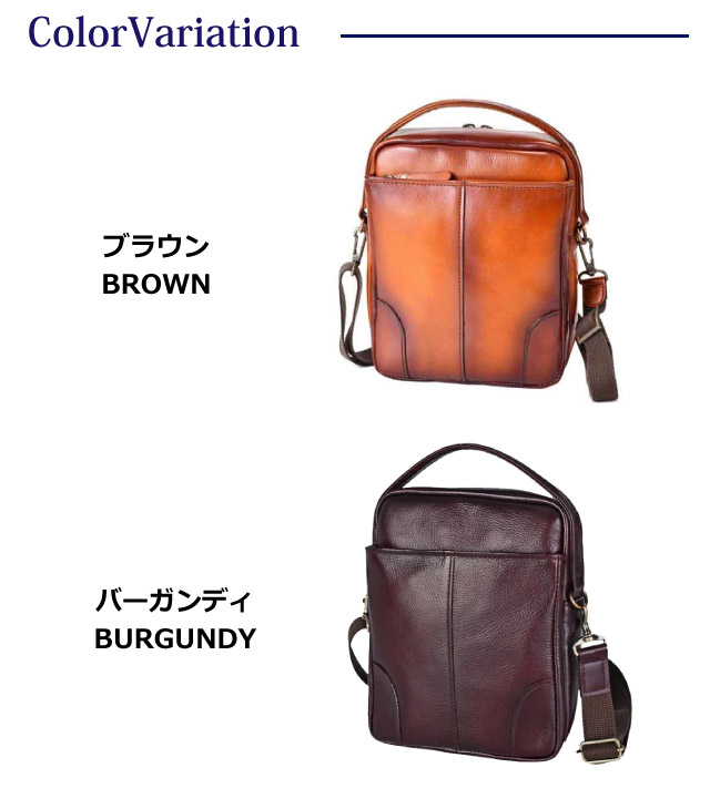 美品✨ハートマン　レザー　ブリーフケース　ショルダーバッグ　メンズ　茶　2way 美品✨ハートマン レザー ブリーフケース ショルダーバッグ