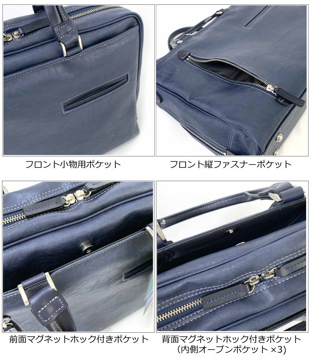 Valentino Sabatini 豊岡鞄コラボ ブリーフケース ブラック 楽天市場】VALENTINO SABATINI 豊岡鞄 バレンチノ・サバティーニ