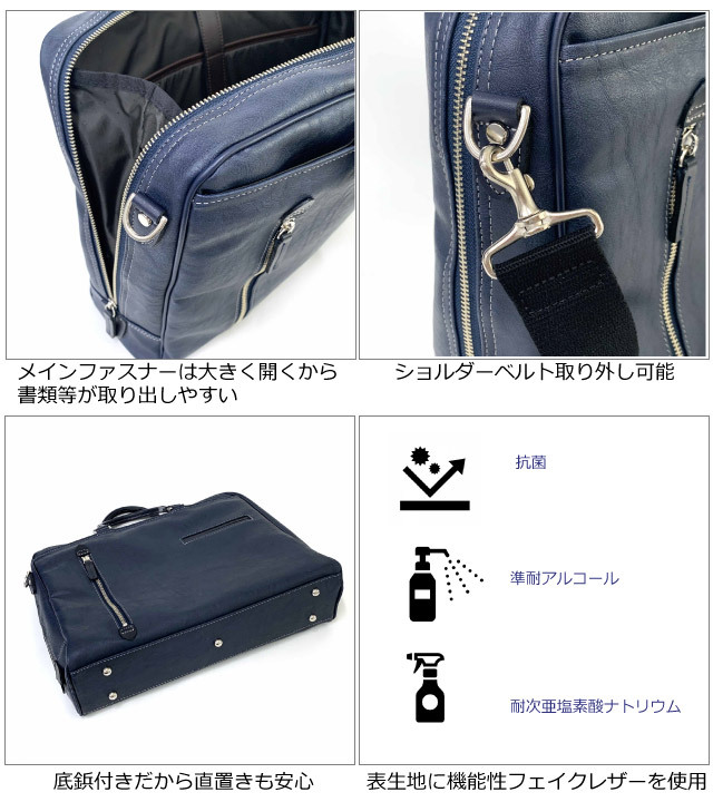 T*S様 40's TYPE A-4 タイプ　バッグ　ビジネスバッグ　ブリーフケ タケオキクチ ビジネスバッグ A4 ショルダーバッグ ブリーフケース 撥