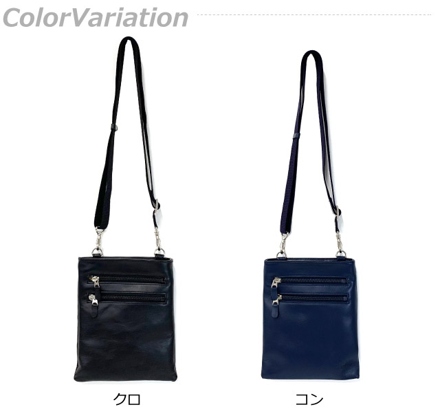 ショルダーバッグ メンズ 40代 50代 ショルダーバック b6 斜めがけ