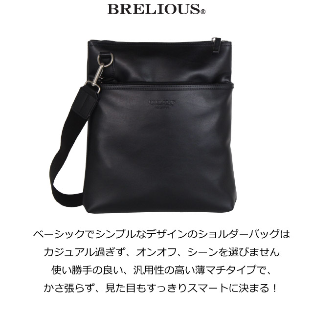 美品　BREE レザー×ナイロン　ショルダー　黒　A3収納可能　ビジネス　pc 新作 本革 ショルダーバッグ メッシュ レザーバッグ レディース