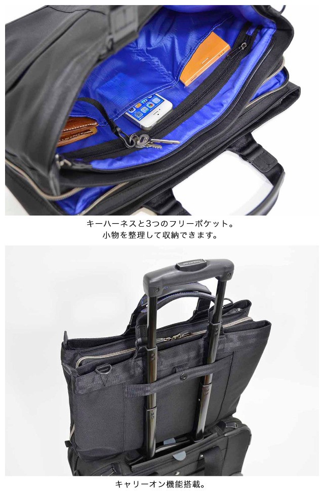 【美品】ネオプロ　2wayビジネスバッグ ビジネスバッグ メンズ NEOPRO ネオプロ レッドシリーズ 2WAY ブリーフ