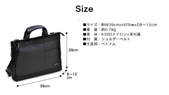 ビジネスバッグ メンズ NEOPRO ネオプロ ブルーシリーズ 2WAY ブリーフ