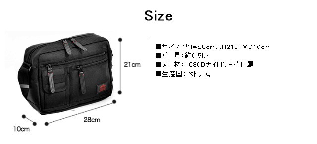 ショルダーバッグ メンズ 斜め掛け NEOPRO ネオプロ レッド