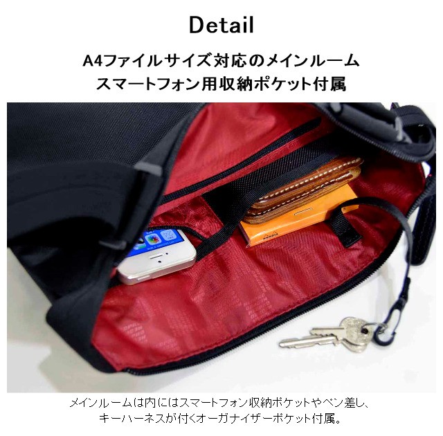 339 NEOPRO ネオプロ 縦型 ショルダーバッグ A4サイズ ネオプロ NEOPRO ネオプロ ショルダーバッグ NEOPRO RED A4 斜