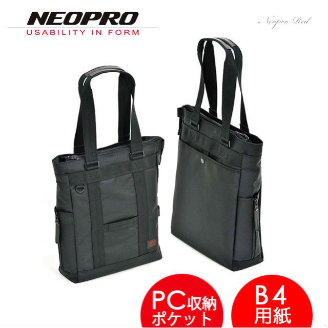 Eponine レッド バッグ 保存袋付き 713NVFyjTtL._AC_UF894,