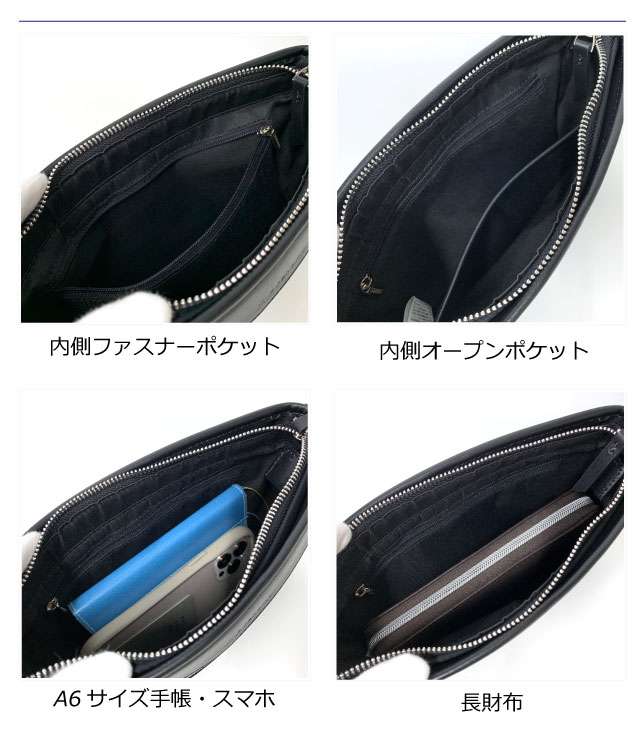 renoma（レノマ） メンズ ショルダーバッグ 薄マチ ヨコ型ショルダー