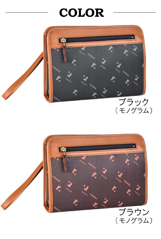 renoma セカンドバッグ メンズ 50代 60代 結婚式 セカンドバック