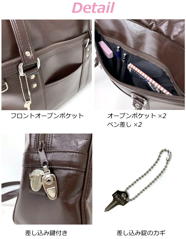 カバ皮　ハンドバッグ カントリーフィールド スクールバッグ 赤刺しゅう Country Field