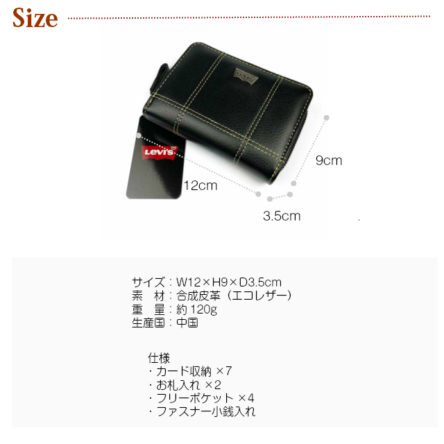 二つ折 、leeway様 二つ折り財布・拘りの革小物 MLS（Mens Leather Store）