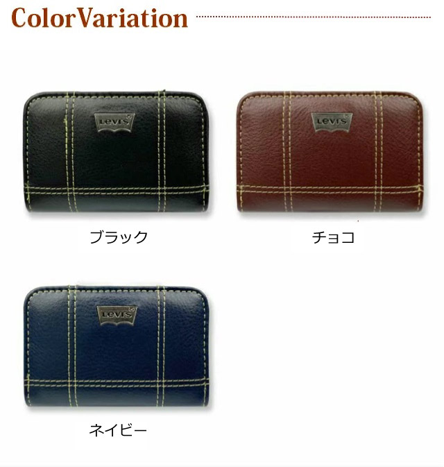 Levi's（リーバイス） コインケース メンズ おしゃれ レザー