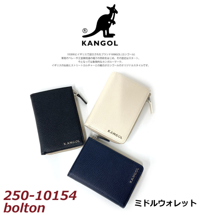 KANGOL（カンゴール） 二つ折り財布 メンズ 大容量 2つ折り財布 お財布