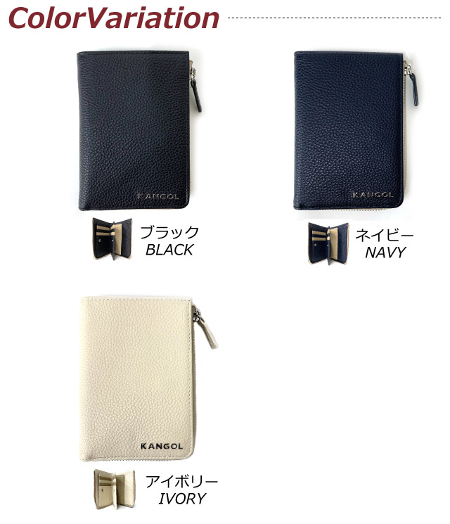 KANGOL（カンゴール） 二つ折り財布 メンズ 大容量 2つ折り財布 お財布