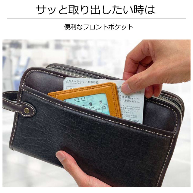 未使用　エナメル　お洒落なセカンドバック mila schon 新色追加 セカンドバッグ メンズ 送料無料 RED SMITH