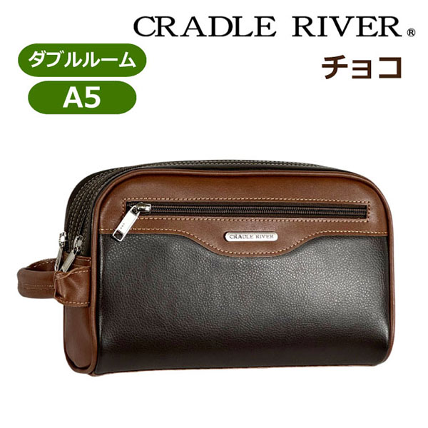 集金カバン メンズ セカンドバック 人気 冠婚葬祭 メンズバッグ CRADLE