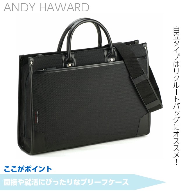 【美品】Guardant ガーダント　ビジネスバッグ　レザー　黒　ブラック 美品】Guardant ガーダント ビジネスバッグ レザー 黒 ブラック 【公式