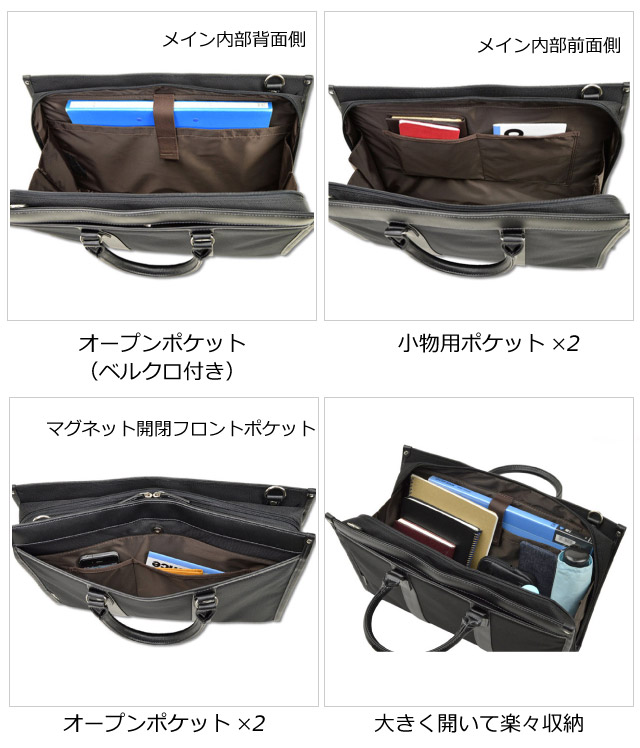 DIANTE ビジネスバッグ 黒 ビジネスバッグ A4 ブラック ショルダーバッグ 革鞄 レザー