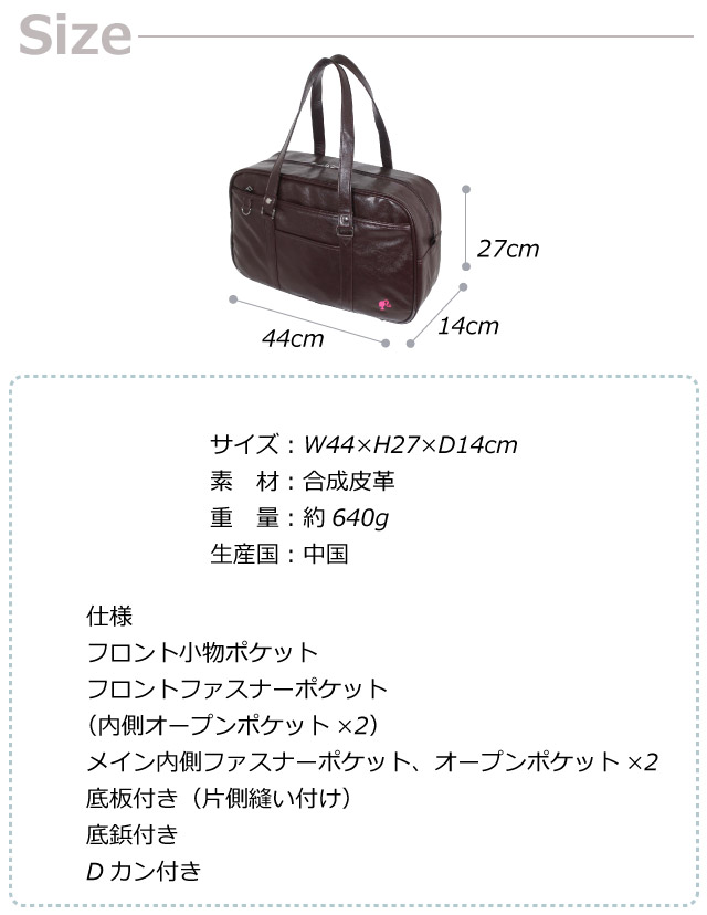 美容専門学校　入学　教材一式　キャリー&バッグ + 国試対策本2冊付き 美容専門学校 入学 教材一式 キャリー&バッグ + 国試対策本2冊付き